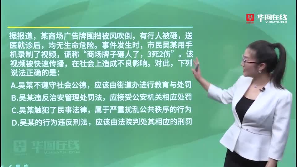 gta圣安地列斯_侠盗猎车手列斯圣安地_列斯圣安地列斯下载