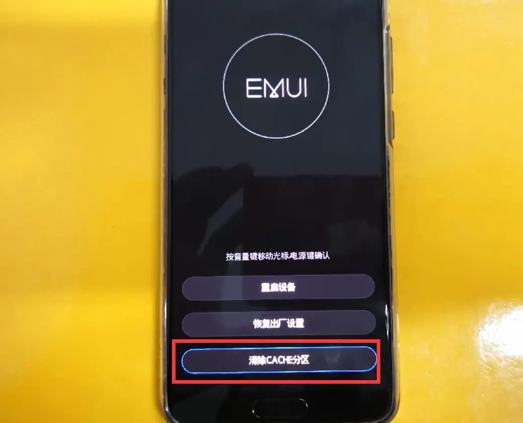 手机玩游戏会卡_手机玩游戏有时候就卡顿_手机玩游戏卡卡的