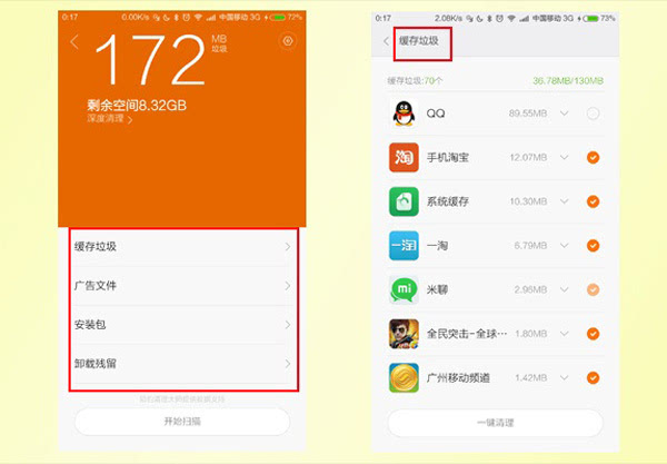 手机玩游戏卡卡的_手机玩游戏有时候就卡顿_手机玩游戏会卡