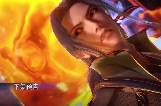 斗罗大陆奥斯卡太帅了_斗罗大陆奥斯卡叫什么名字_斗罗大陆奥斯卡