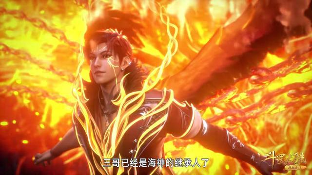 斗罗大陆奥斯卡叫什么名字_斗罗大陆奥斯卡_斗罗大陆奥斯卡太帅了