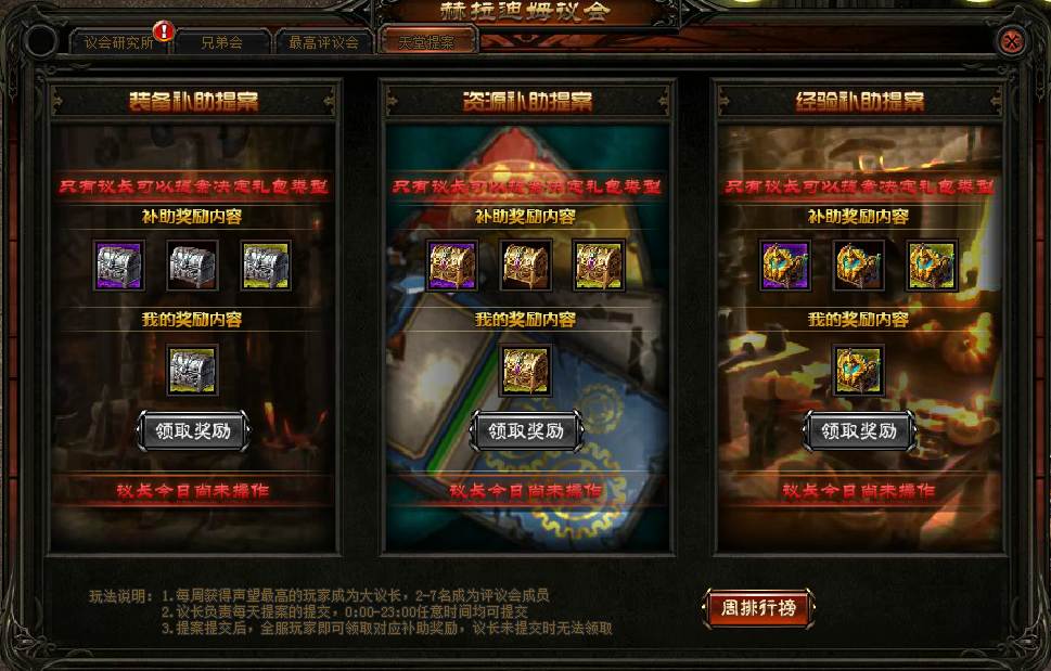 单机小游戏手游_手机小型单机游戏_手机小游戏单机