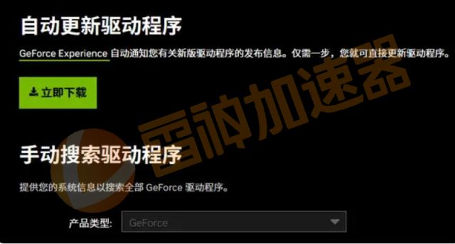 响应玩无手机游戏会怎么样_响应玩无手机游戏会卡吗_手机玩游戏为何会无响应
