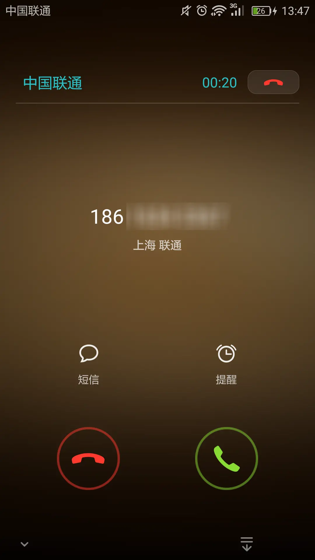 telegram怎么玩ios_telegram怎么玩ios_telegram怎么玩ios