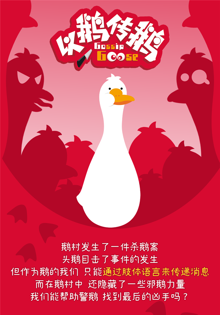 解谜游戏看攻略_手机上解密游戏攻略_解密游戏攻略视频