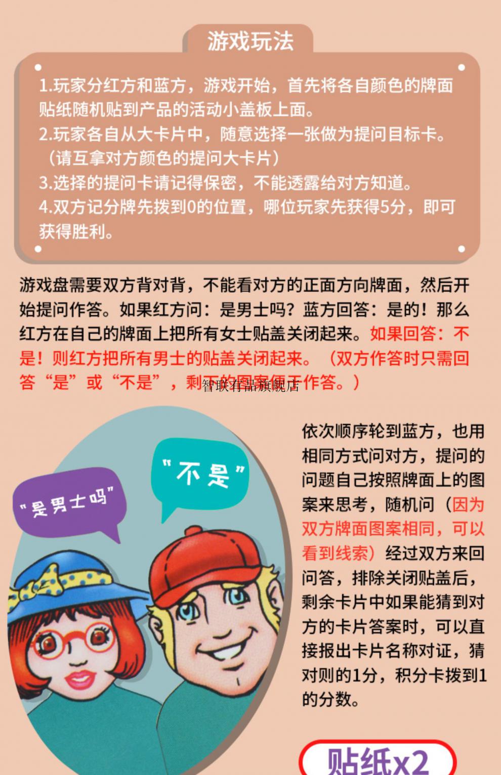 解谜游戏看攻略_解密游戏攻略视频_手机上解密游戏攻略