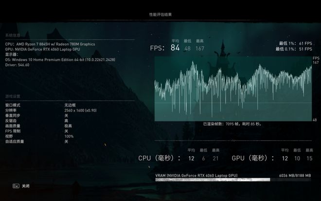 游戏模式会怎么样_手机有游戏模式有什么影响_手机游戏模式有用吗