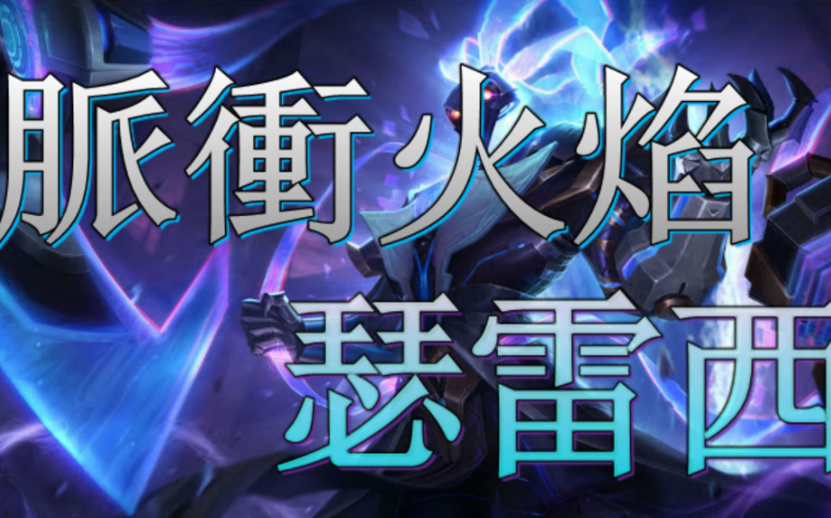 设计手机的游戏_手机游戏设计角色_角色手机设计游戏教案
