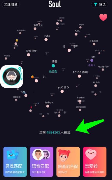 手机扫码游戏_手机游戏扫码软件_用扫码的游戏