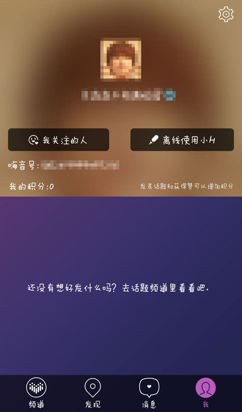 telegram发视频_视频发朋友圈怎么保持清晰度_视频发不出去什么原因