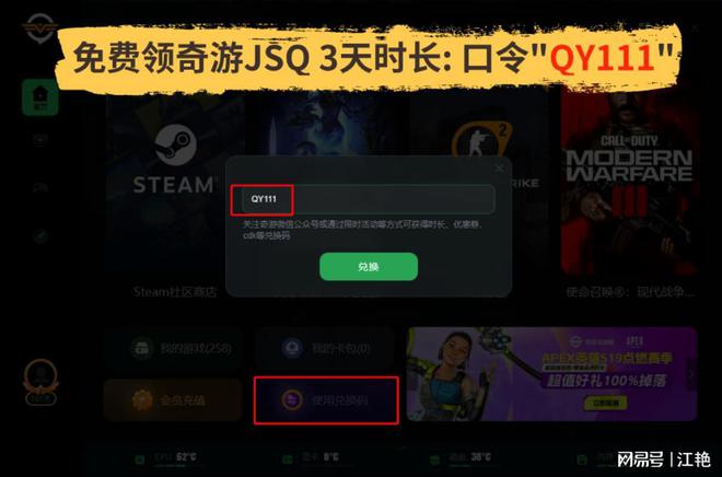 视频手机游戏里怎么录屏_视频手机游戏里没有声音_手机游戏里的视频在哪