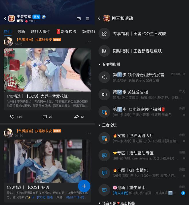 视频手机游戏里怎么录屏_手机游戏里的视频在哪_视频手机游戏里没有声音