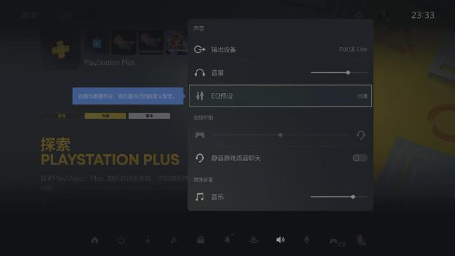 手机游戏里的视频在哪_视频手机游戏里没有声音_视频手机游戏里怎么录屏