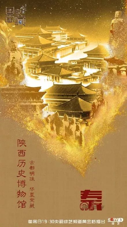 美国工厂纪录片获奖_美国工厂纪录片_纪录片工厂