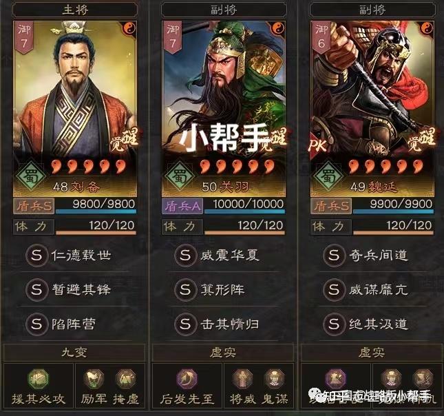 刘备单机游戏_刘备手机游戏软件_手机游戏刘备