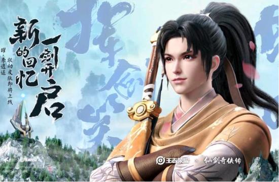 神明手机游戏怎么玩_神明游戏时间_手机游戏神明