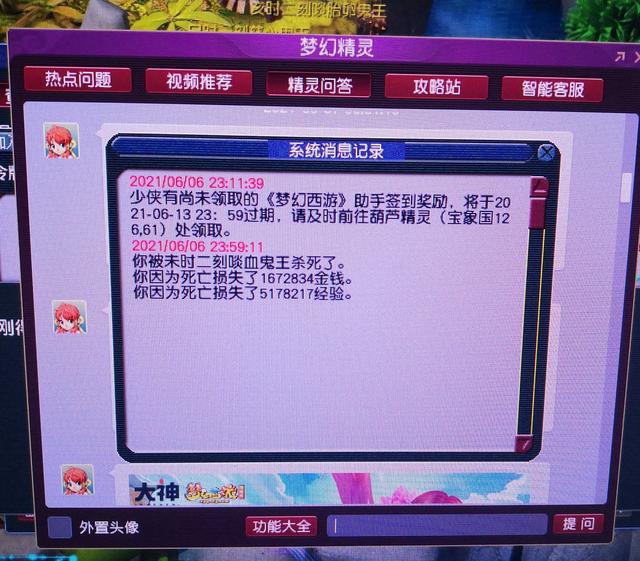 帐号共享手机游戏怎么弄_帐号共享手机游戏会封号吗_手机游戏共享帐号