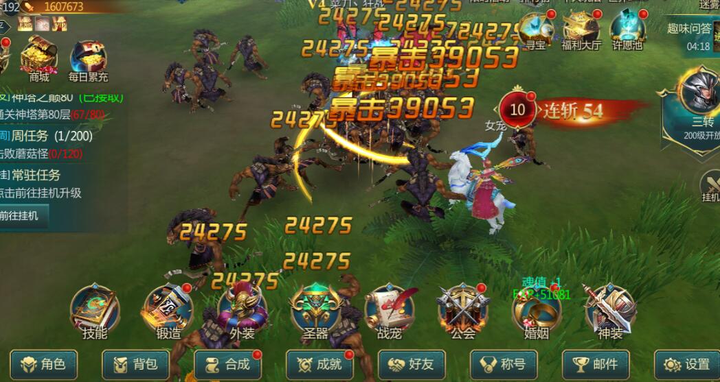 关于手机游戏的法律法规_手机游戏比赛玩法规则_玩手机游戏犯法吗