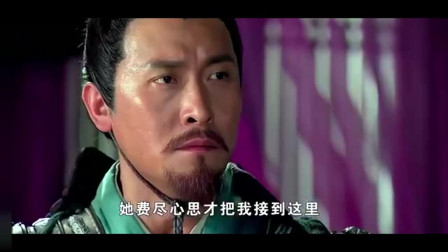 吴王夫差与赵王勾践_吴王夫差_吴王夫差盉现藏于哪