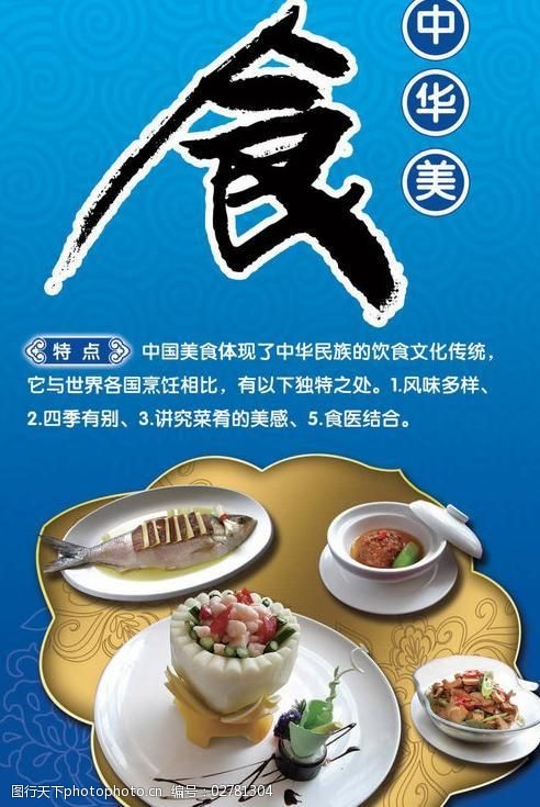 telegeam群组_telegarm中文群组_群组名称