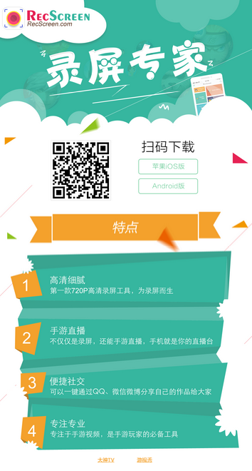 手机买票取票的时候需要做什么_手机买票取票号什么意思_手机游戏买的票怎么取出