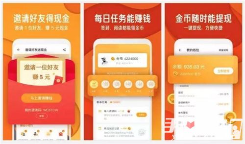 tp钱包看行情怎么看不到_看一下钱包_看钱包图片