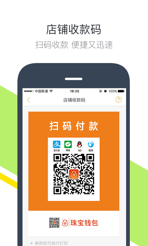 tp钱包看行情怎么看不到_看一下钱包_看钱包图片