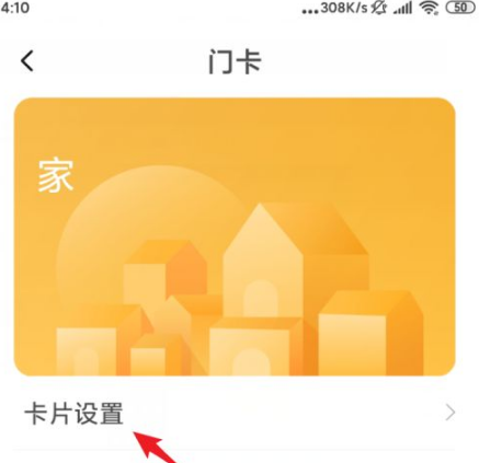 imtoken钱包丢了怎么办_如何恢复imtoken钱包_imtoken钱包删除怎么找回