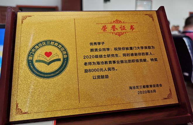 奖水的功效_奖水的做法_速水奖