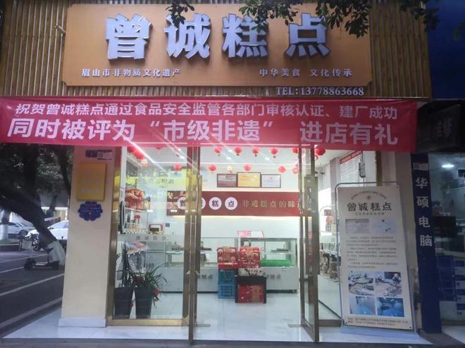 微信游戏扣款怎么退款_扣费微信退回手机游戏还能玩吗_手机游戏怎么退回微信扣费