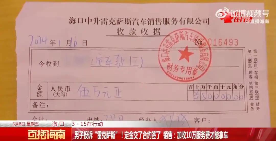 扣费微信退回手机游戏还能玩吗_微信游戏扣款怎么退款_手机游戏怎么退回微信扣费
