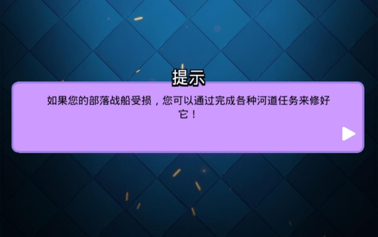 风靡的游戏_手机游戏风靡原因_曾经风靡的手机游戏