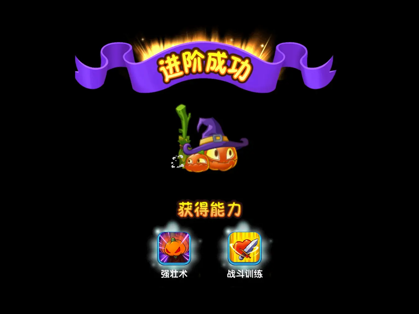手机玩游戏需要什么_玩网络手机游戏需要网络吗_手机玩的不需要网络的游戏