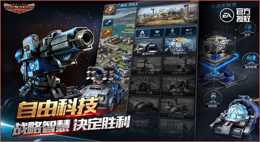 战争游戏现代战争_游戏战争现代手机怎么玩_手机游戏现代战争游戏