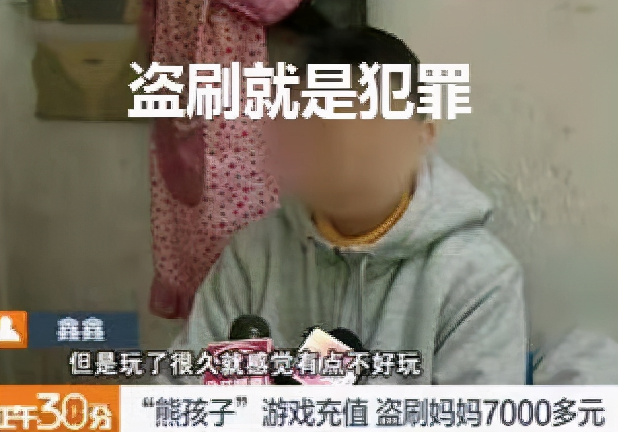 手机游戏里实名_手机游戏实名注册安全吗_手机游戏实名制