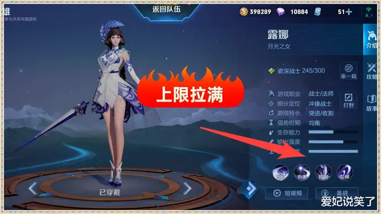手机线上开黑游戏软件_游戏黑屏软件_手机游戏开黑的软件有哪些