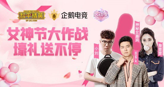 手机游戏直播的平台有哪些_直播平台手机游戏有什么_直播平台手机游戏有哪些