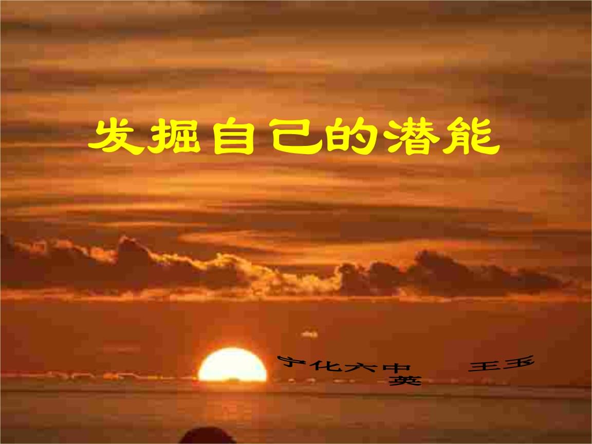 推荐的意思是什么标准答案_推荐意愿是什么意思_推荐是什么意思
