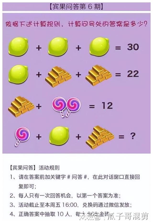 好玩的智力手机游戏_手机玩家智商低_手机游戏智商小游戏