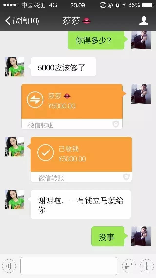 青少年限制微信模式有哪些_微信青少年模式违法_微信青少年模式有哪些限制