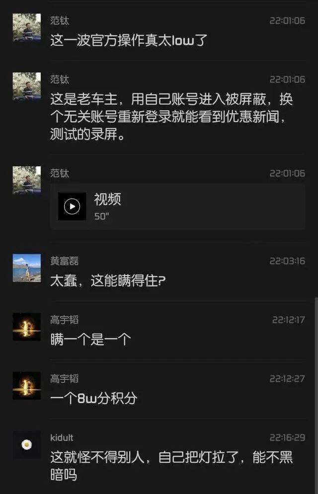 找回账号安卓能手机游戏登录吗_安卓官方游戏中心账号找回_手机游戏账号能找回吗安卓