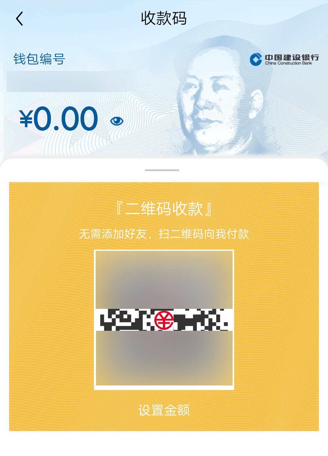 钱包平台安全吗_钱包交易所是什么_tp钱包和交易所哪个好