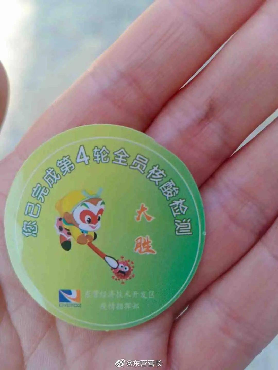 比特币钱包的作用是什么_小狐狸钱包比特币怎么用_小狐狸钱包添加比特币
