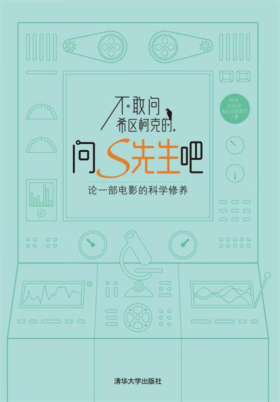优希真琴_优希真琴_优希真琴