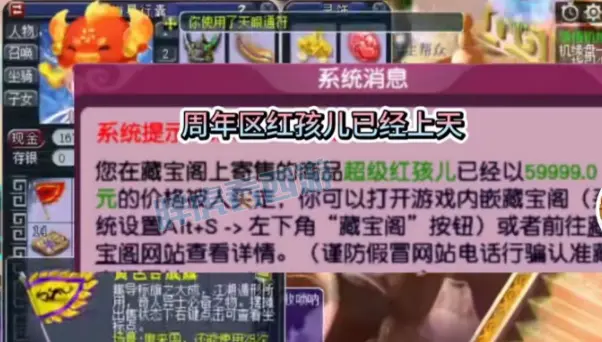 手机游戏厂商价格表_手机游戏厂商价格表_手机游戏厂商价格表