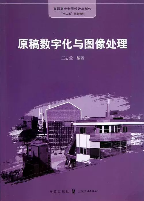 国家图书馆数字化_国家图书馆数字_国家数字图书馆