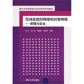 国家数字图书馆_国家图书馆数字_国家图书馆数字化