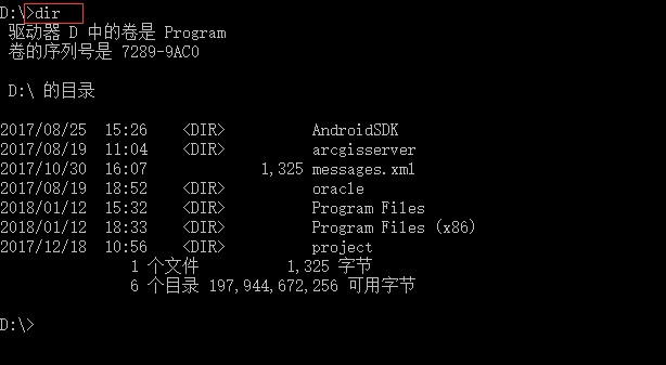 linux文件夹重命名_linux文件名命名规则_linux文件夹命名规则
