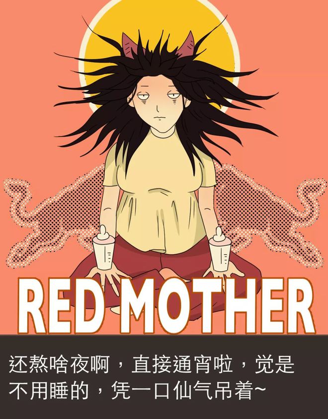 通宵手机游戏怎么玩_手机游戏通宵_通宵必备游戏