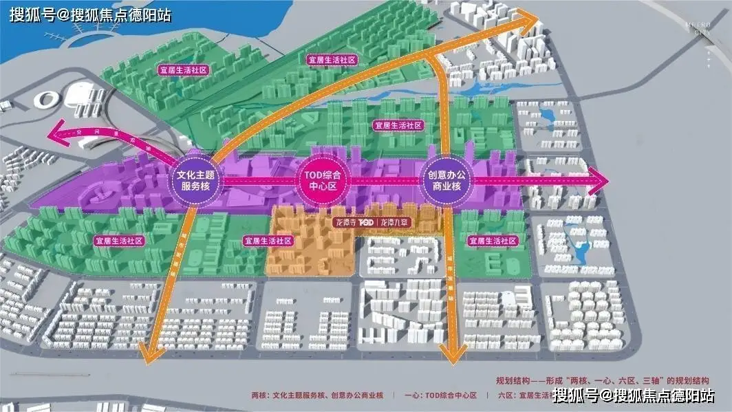 胖达熊猫_胖达云游兑换码_胖达